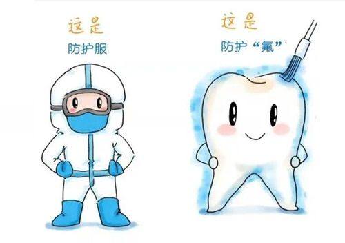 南宁岭南口腔医院