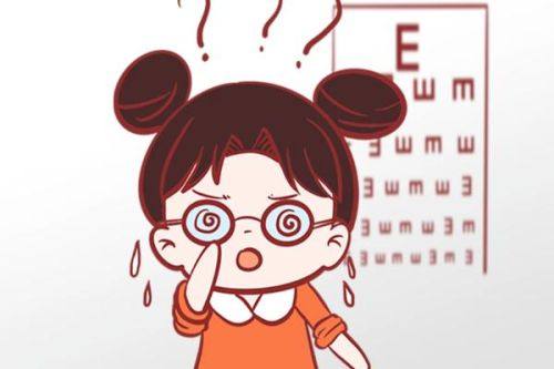 汕尾爱尔眼科医院