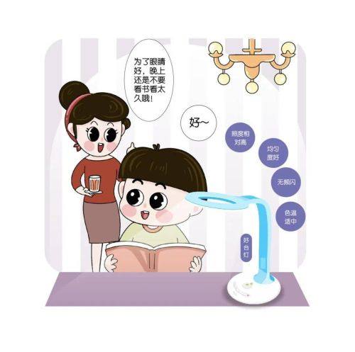 厦门桀视医疗眼科