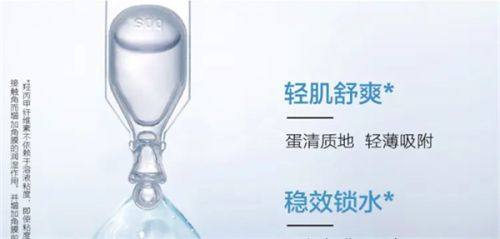 佛山华厦眼科