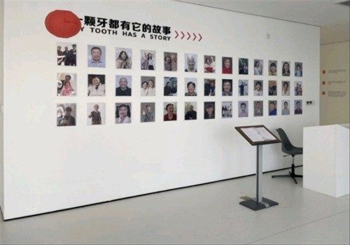 郑州白皮书口腔医院