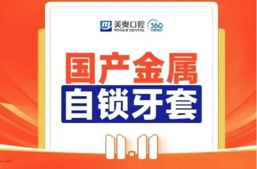 四、医院预约挂号攻略