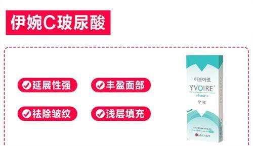 深圳艺星医疗美容医院院长是谁？陈磊医生用20年经验给出“靠谱答案”