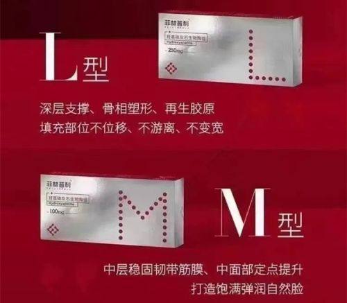 南京美莱美容医院怎么样?实力雄厚医生专业技术优,是值得信赖的医美之选!