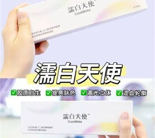 二、苏州紫馨医疗美容医院的综合情况
