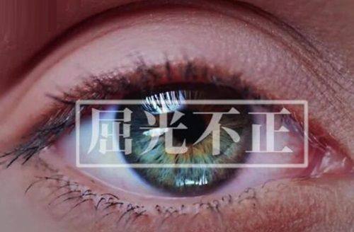 沈丘眼科医院