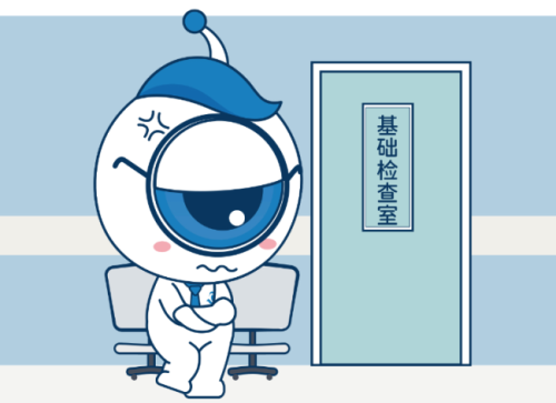 郑州爱尔眼科医院地址在哪？位于郑州市二七区航海中路99号！