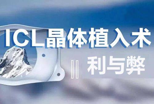 二、治疗视神经萎缩的医生怎么样www.ybbee.com/