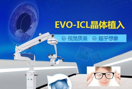 二、王卫群医生所在的郑州美视美康眼科医院怎么样www.ybbee.com/