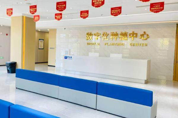 三、泰州中诺口腔医院地址及预约：交通超方便，预约不用等！www.ybbee.com/