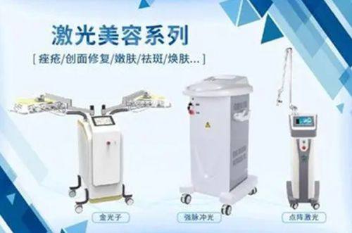 三、南宁帕拉美整形医院的项目价格和预约方式是什么？www.ybbee.com/