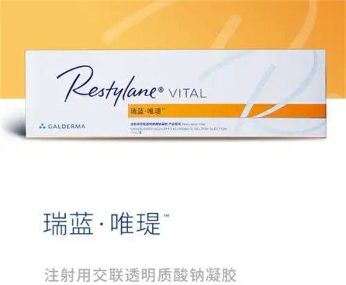 二、找蔡碧玉医生做射频抗衰靠谱吗？www.ybbee.com/