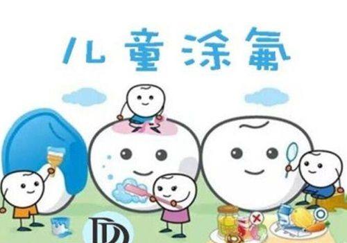 二、深圳格伦菲尔口腔医院收费标准相关解读www.ybbee.com/